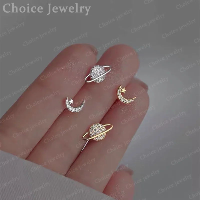925 Sterling Silver Moon Planet Stud Earrings For Women Fashion Romantic Wedding Accessories Jewelry Charm Party Engagement