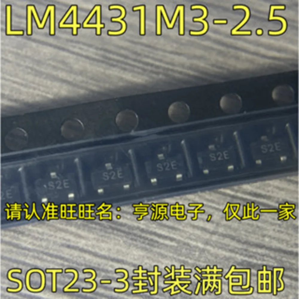

LM4431M3-2.5 M3X-2.5 S2E Power Relay In Stock