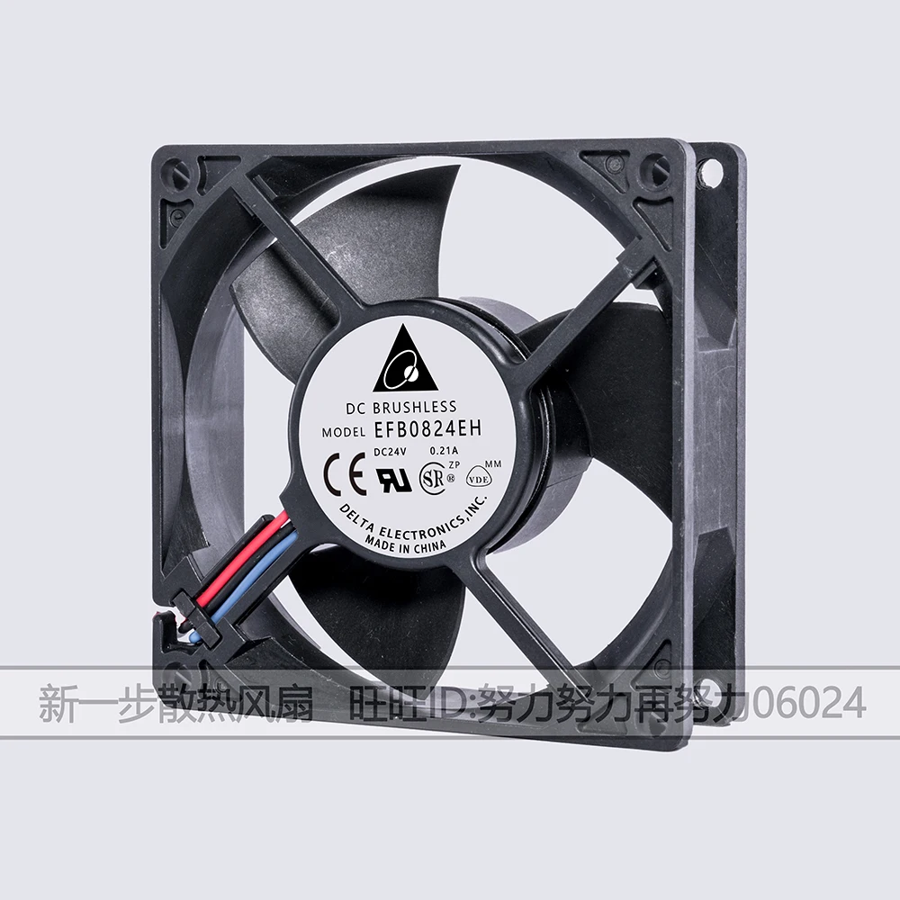 

EFB0824EHF 8032 80mm 24V 0.35A Emerson CT inverter cooling fan for Delta 80*80*32mm