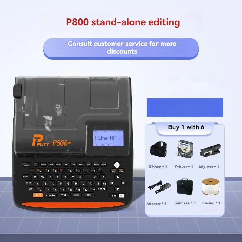 

Bluetooth Number Tube Printer Electronic Line Number Machine PVC Sticker Heat Shrink Tube Sleeve Coding Machine