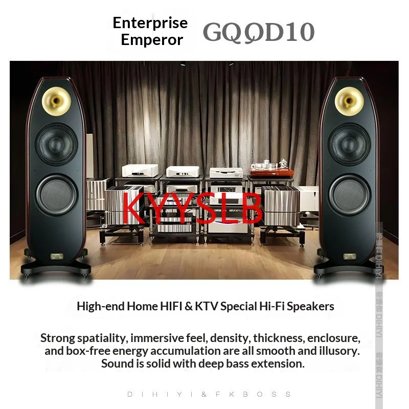 10-inch 300W Floor-standing Speaker - Home Use High-power Passive Horn Speaker - Front Low-frequency High-fidelity Speakers