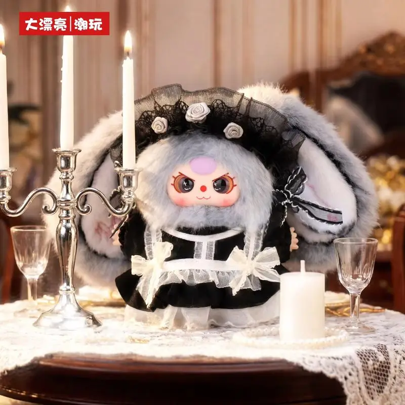 

New Baby Three Flower Field Messenger Series Plush Blind Box Cute Plush Pendant Doll Bag Pendant Party Trendy Toys Surprise Gift