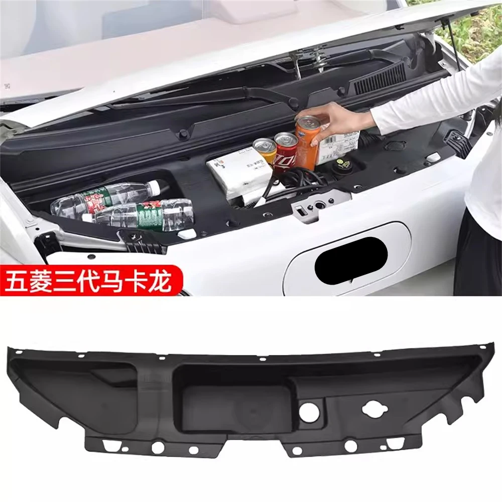 Car Front trunk storage box Engine hood storage compartment for Wuling Hongguang MINI EV 3th