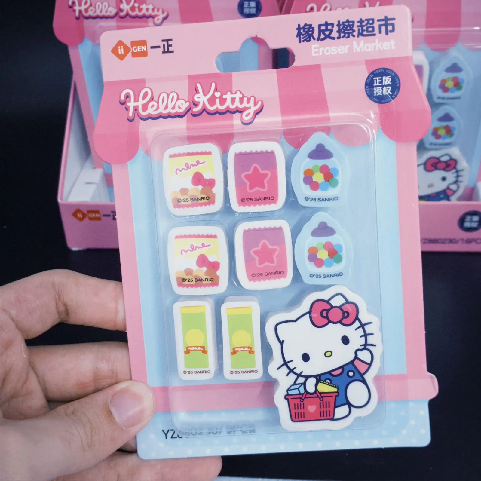 9pc Sanrio Hello Kitty My Melody Cartoon Creative Shaped Eraser Set, Cute Fun Erasing Stationery Gift Box for Primary School Stu