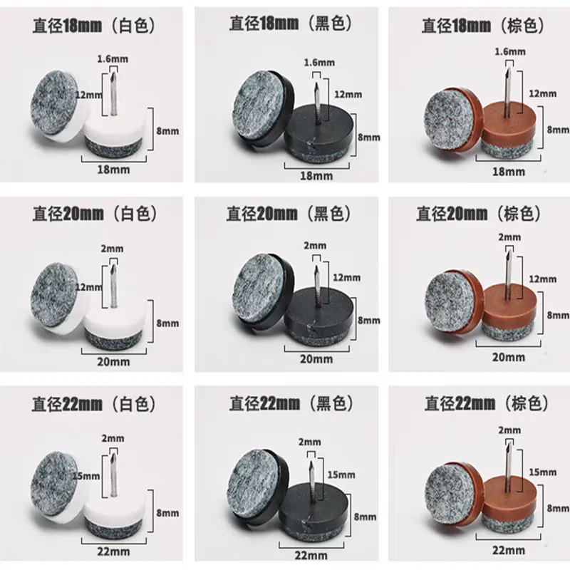 30Pcs 18mm 20mm 22mm 24mm 28mm Felt Foot Pads Skid Glide Nail Anti-Scratch Floor Protector Furniture Chair Table Leg Accessories