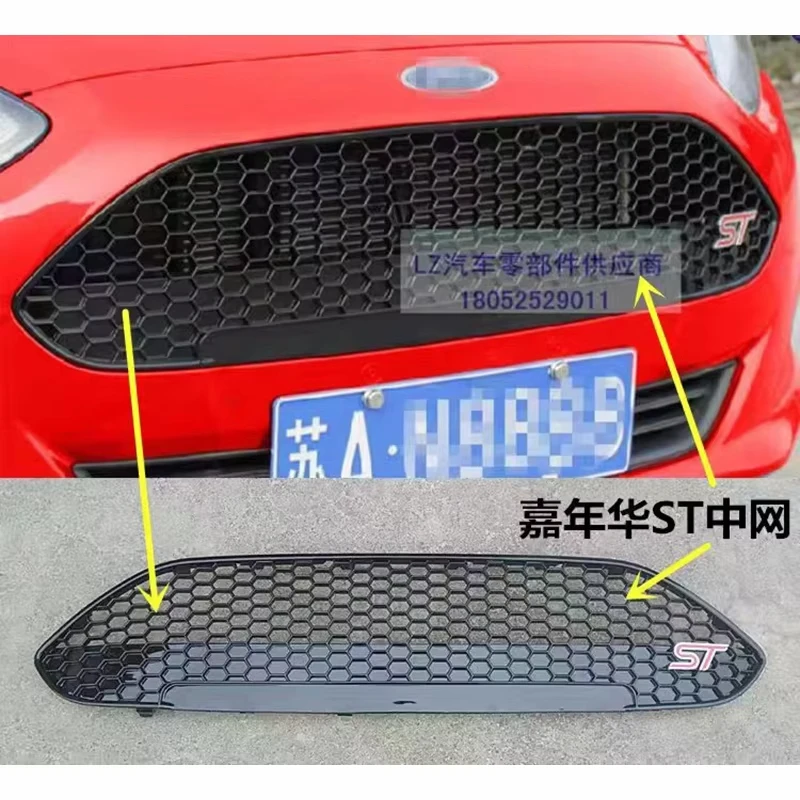 For Ford Fiesta ST Front Upper Grille Center Grill For RS Hatchback 4-Door 2013 2014 2015 2016