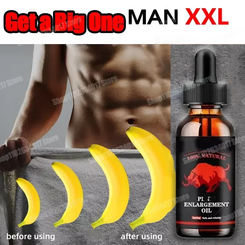

Retardante Masculino, увеличивает функциональность