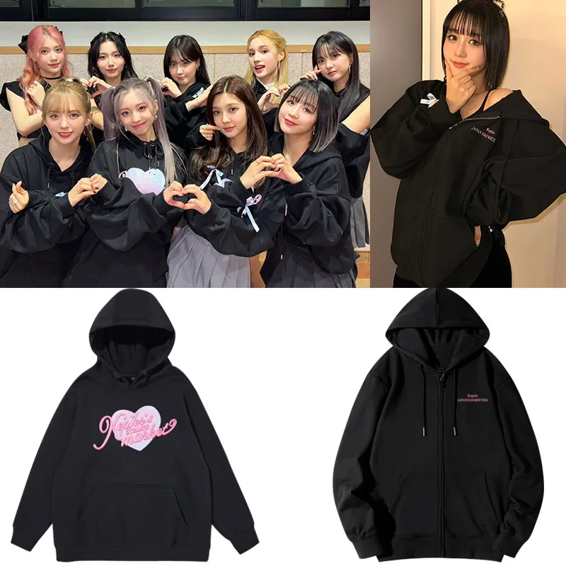 

Kep1er Concert FanMeeting Hooded Sweatshirt Loose Fleece Zipper Jacket Comfortable Cotton Long Sleeve Basic Style Inner