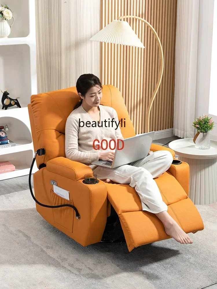 First Class Space Capsule Single Rocking Massage Chair Electric Multifunctional Lazy Sofa Living Room Leather Recliner