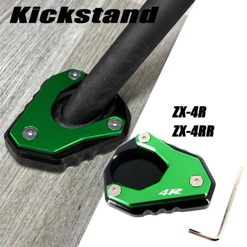 Passend für ZX-4R ZX-4RR ZX4R ZX4RR ZX 4R 4RR 2023 Motorrad Seitenständer-Verlängerungspad, Stützplatte zur Vergrößerung