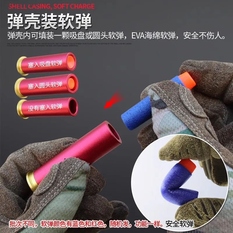 ปืนของเล่น XM1014 แบบยิงกระสุนนิ่ม รุ่นคอสั้น สำหรับเด็กผู้ชาย ปืนไรเฟิลแบบพ่น