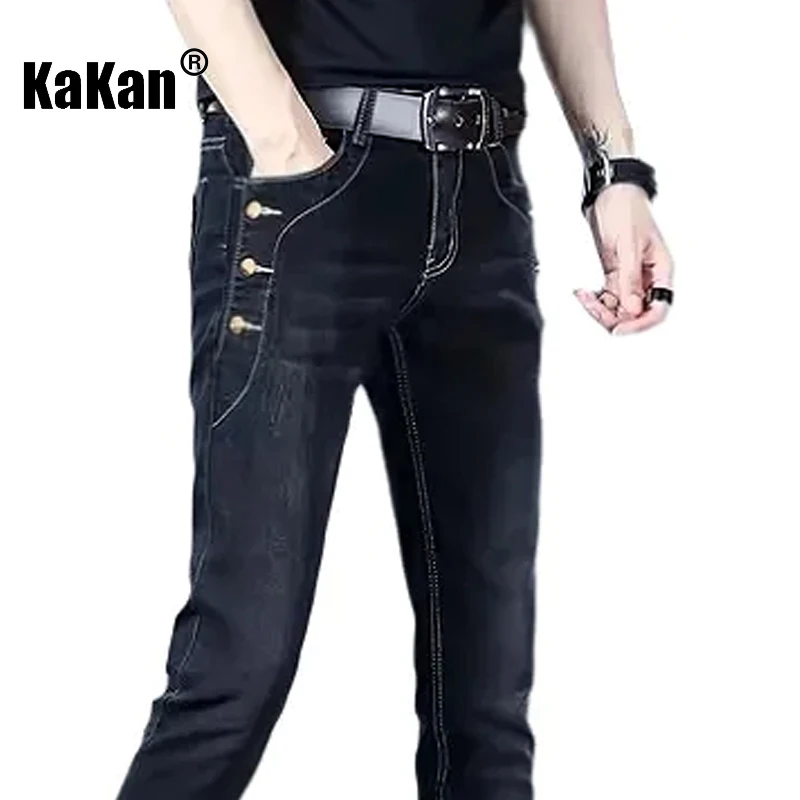 Kakan - New men's black jeans, y2k clothing elastic slim fit small leg long jeans summer denim pants