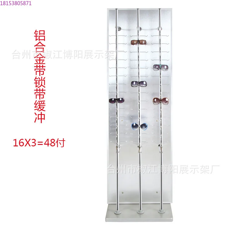 

Lock strip glasses display frame, floor-to-ceiling lock frame