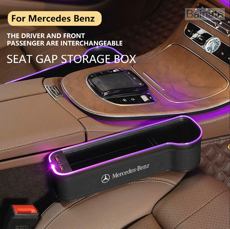 กล่องเก็บของช่องว่างเบาะรถยนต์เย็บติดสำหรับรถยนต์เมอร์เซเดส-เบนซ์ รุ่น A B C E S Class W204 W205 W176 GLC CLA AMG พร้อมไฟและช่องเสียบ USB สำหรับชาร์จ