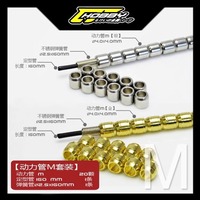 CJHOBBY CJ-0402/05/08 20 Pieces 4mm Metal Power Tubes Parts M Size Model Details Add-on for MG ZAKU Model Hobby Kits Accessories