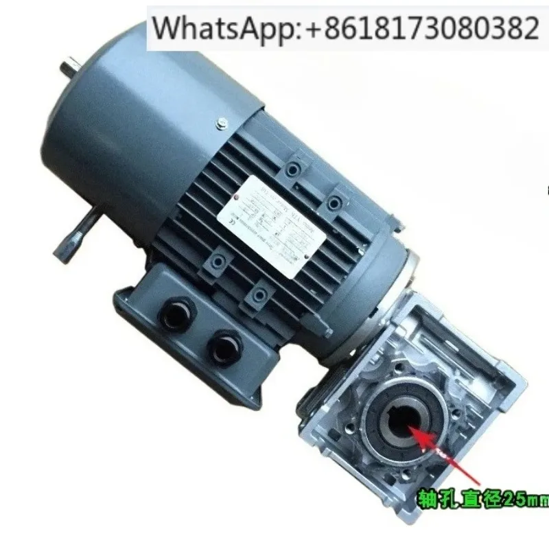 High Speed Roller Shutter Door Special Motor 750W 1500W 2200W For Industrial Door Drive System