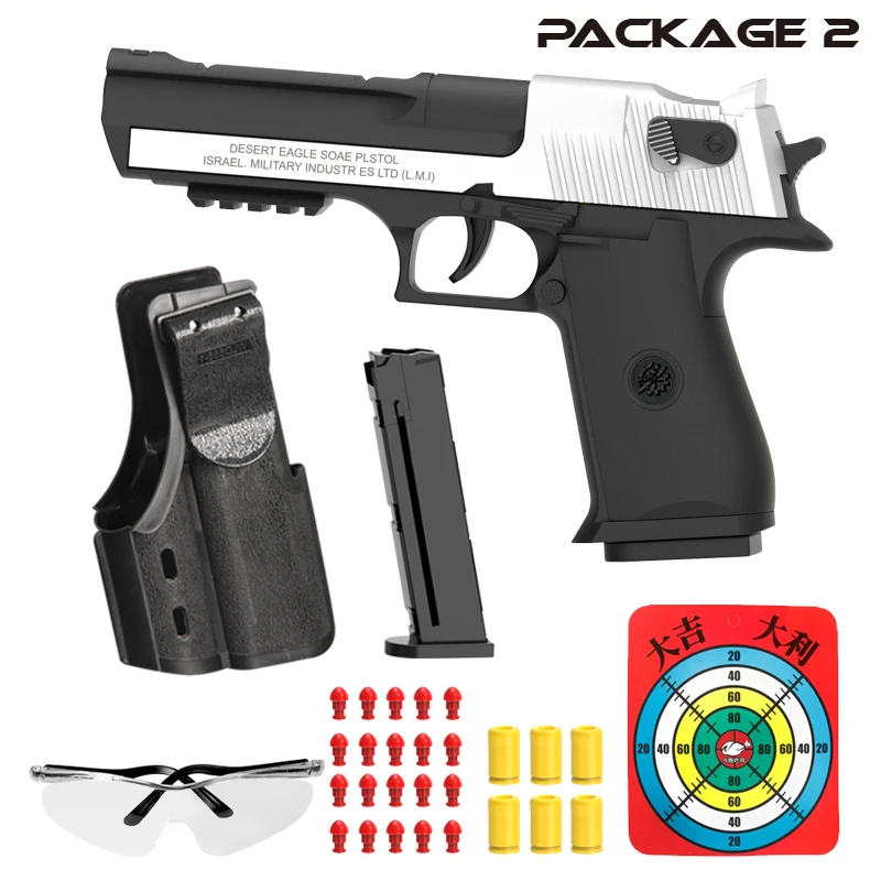 Black Automatic Shell Ejection Desert Eagle Toy Gun, Air Gun, Soft Bullet Continuous Firing Children's Shooting Weapon