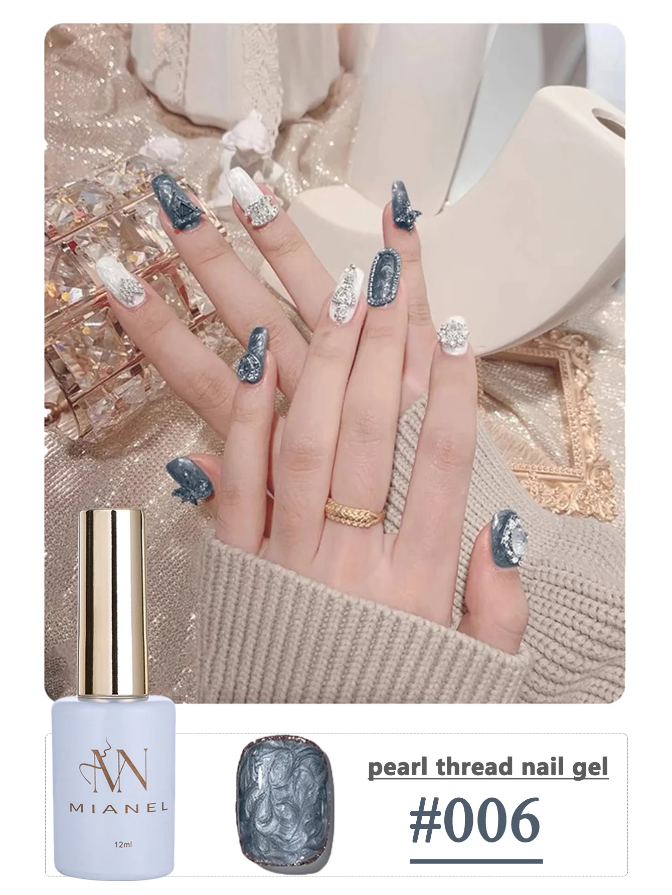 MIANEL 1-12 قطعة 12 مللي اللؤلؤ محكم اليابانية هلام مسمار البولندية أورورا الموضوع طلاء الأظافر غرامة بريق الأبيض الأظافر الصيف الأظافر