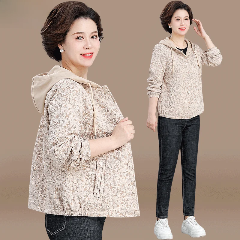 

Модная повседневная куртка с капюшоном для женщин среднего возраста, осенняя коллекция 2024, новинка, весенне-осенний открытый кардиган из полиэстера и спандекса