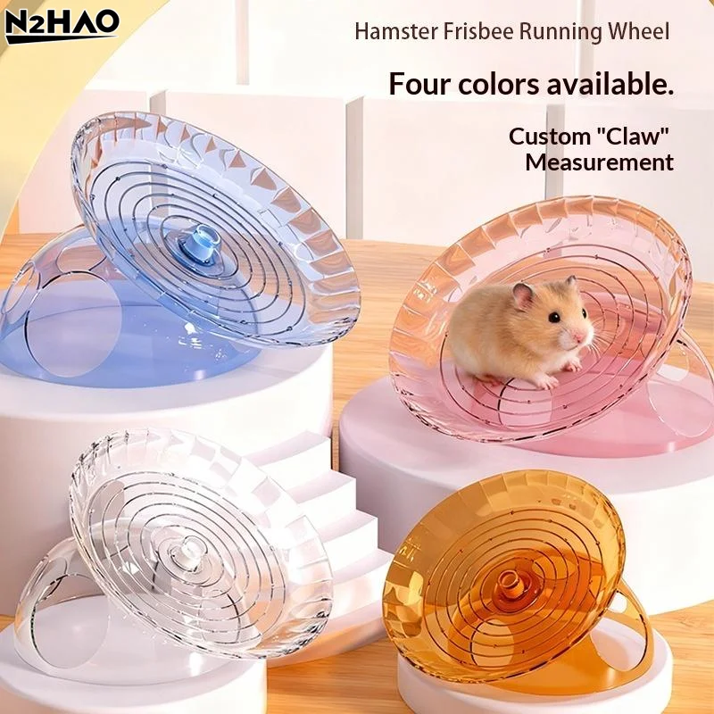 #32 Best Hamster Running Wheels to Buy In 2026