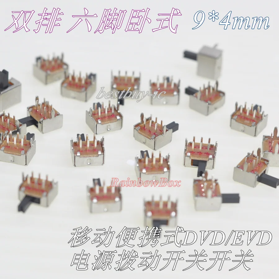 10PCS double row small switch 9x4mm horizontal 90 degrees, mobile portable DVD/EVD switch key, toggle switch