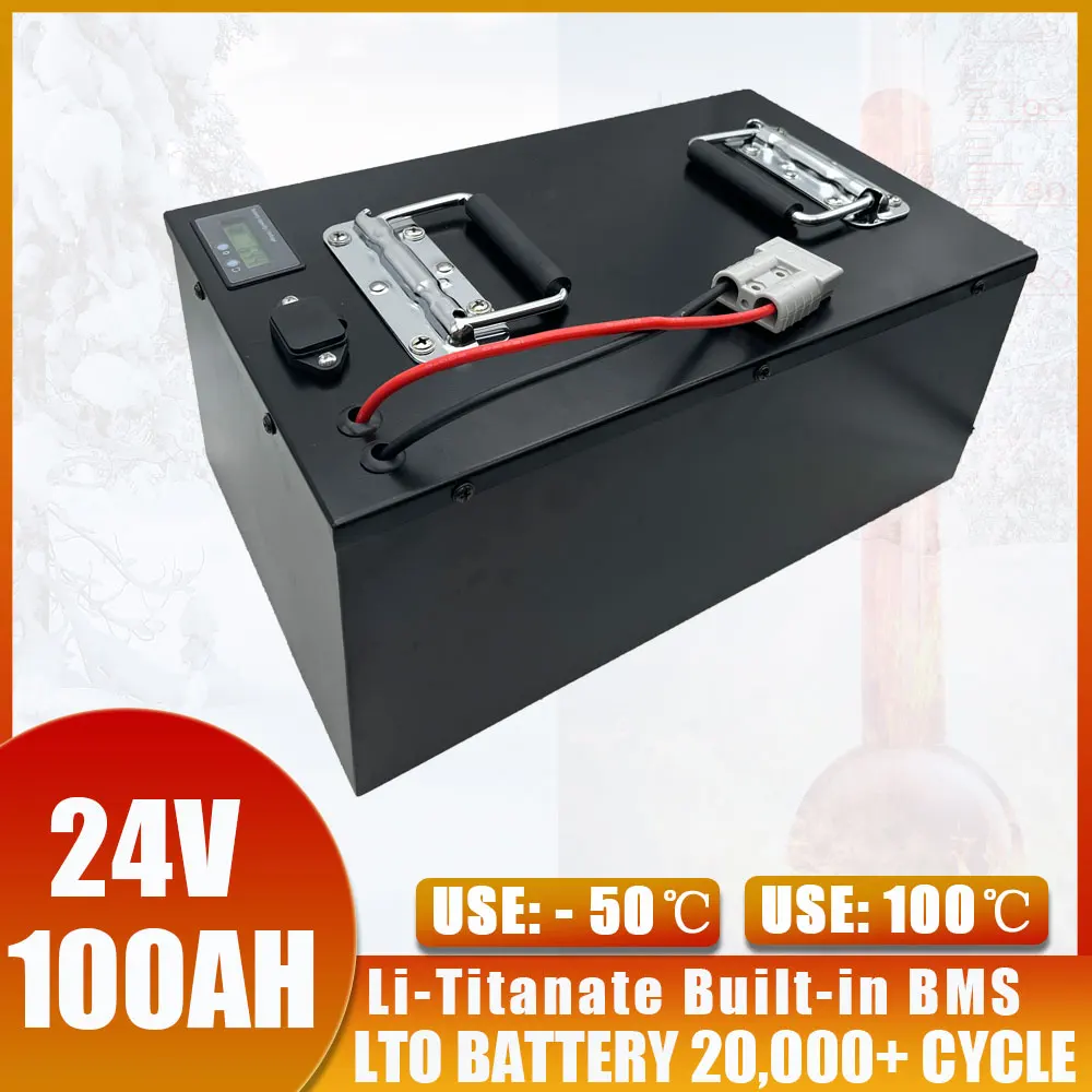 24V 100AH LTO Built-in 100A 150A BMS With Bluetooth Lithium Titanate Battery