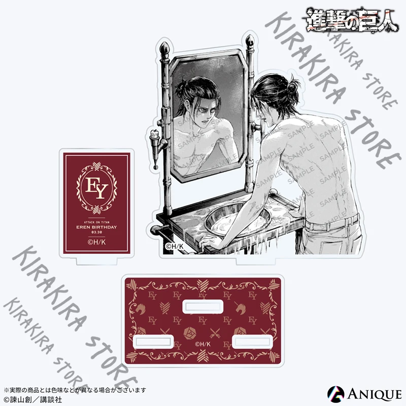 Attack on Titan Eren Jaeger Birthday Official Genuine Acrylic Anime Standing Sign Cosplay Stand Plate Display Accessories Gifts