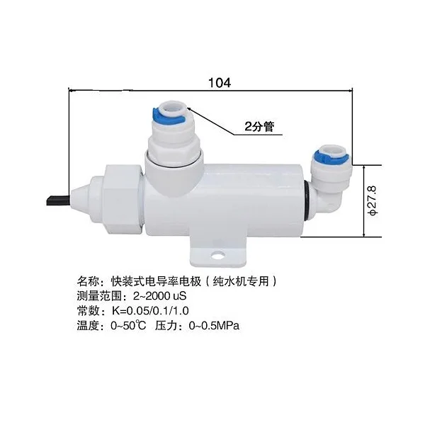 Quick-fix Conductivity Electrode/ultra-small Conductivity Cell Electrode/conductivity Sensor /1.0 Electrode