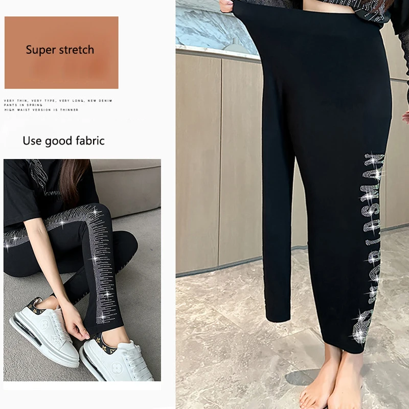 Women\'s High Waist Leggings Slim Skinny Tight Pants Bright Drill Sexy breathable Push Up Tights Super Stretchy Casual Pants 2024