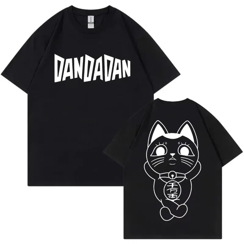 أنيمي Dandadan توربو الجدة مزدوجة الوجهين تي شيرت مطبوع جودة عالية موضة المتضخم تي شيرت الرجال النساء عادية القطن تي شيرت #2