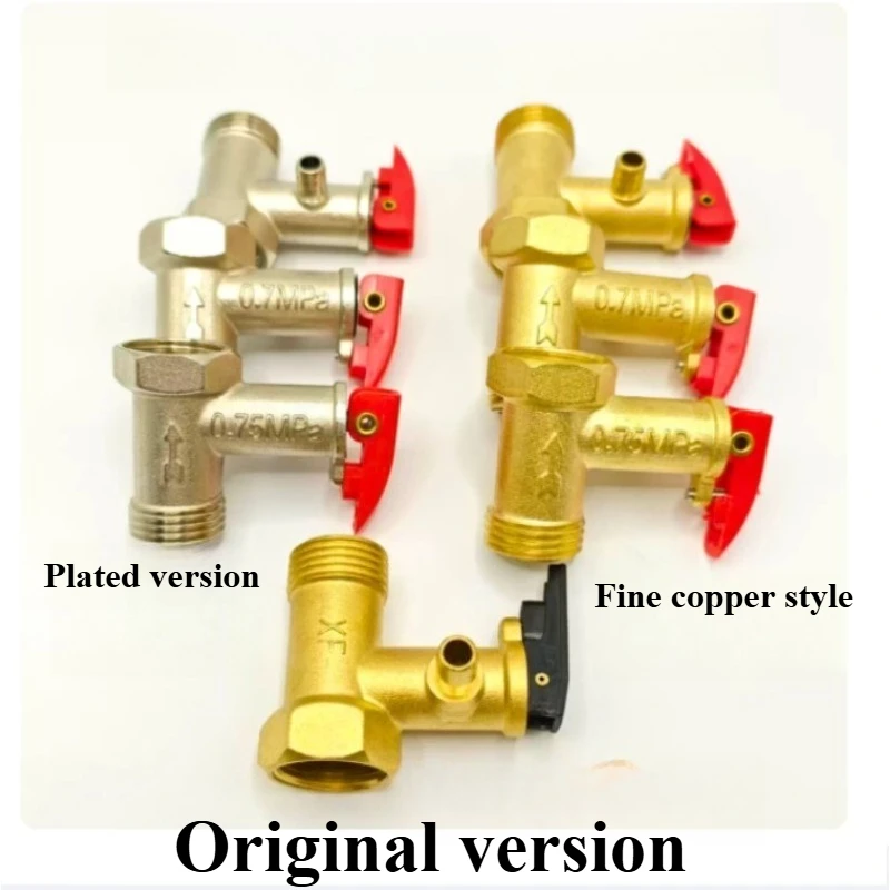 Suitable for  4/6 L/7 L/10 L Side Outlet 4 Minute Pressure Relief Check Safety Valve Brass, 0.65