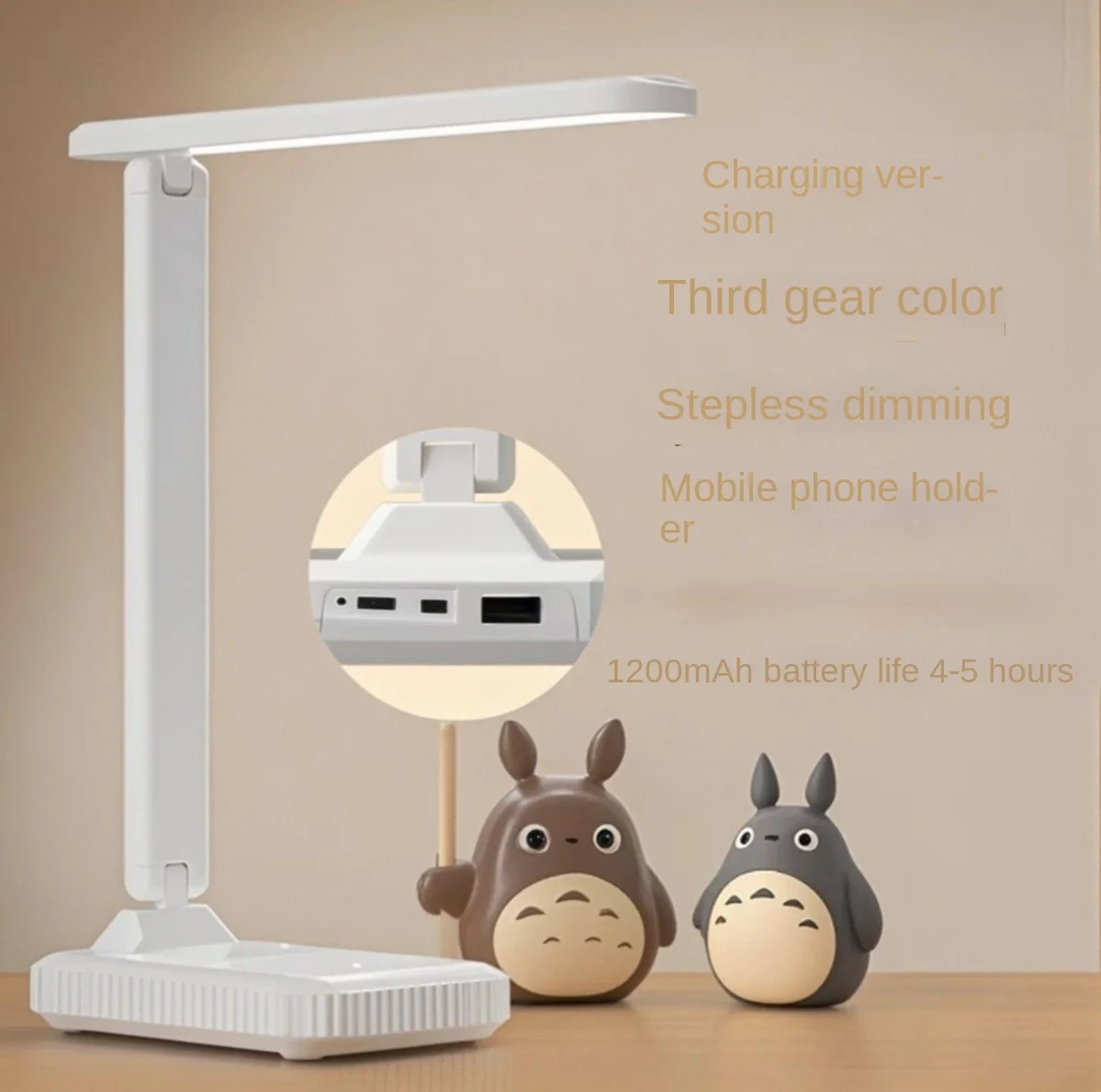 Desk lamp LED student reading and learning eye protection desk lamp folding chLED foldingarging and plug-in dual-use night light