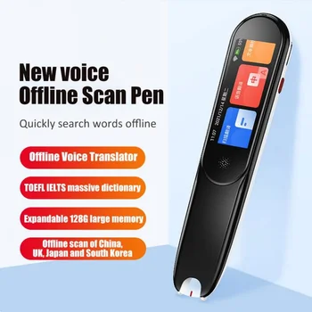 Translation pen various languages ​​voice translator scanning pen real-time translation offline text-to-speech translator business sales