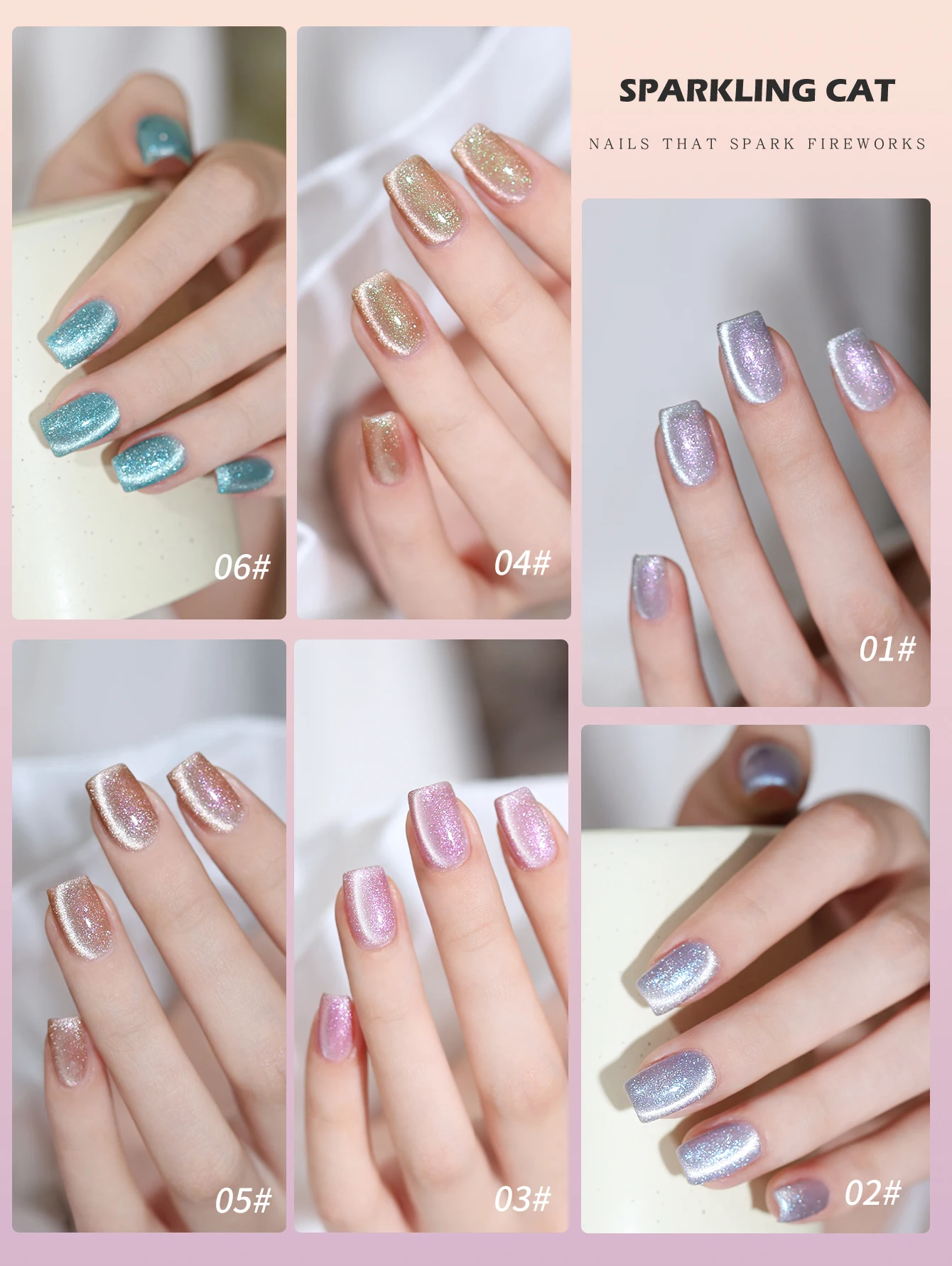 Fashion Cat Eye Nails Holographic Nail Art Designs 6 Colors 15ml Reflective Cat's Eye Magnetic Gel Soaking UV LED Gel