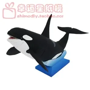 

Animal Killer Whale 3D Paper Model DIY Handmade Paper Mould Display Toys