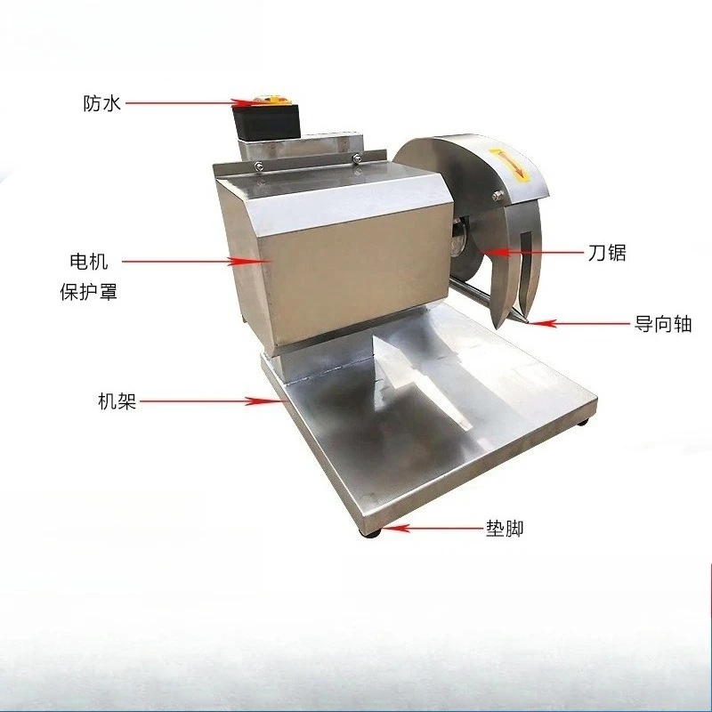 Máquina automática de corte de aves, equipamento de corte e abertar