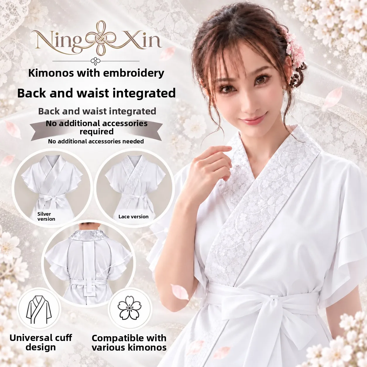 New Integrated Lace Embroidery Undergarment Collar with Core Accessory for Kimono Base Universal Innerwear Chinese Stage Perf...