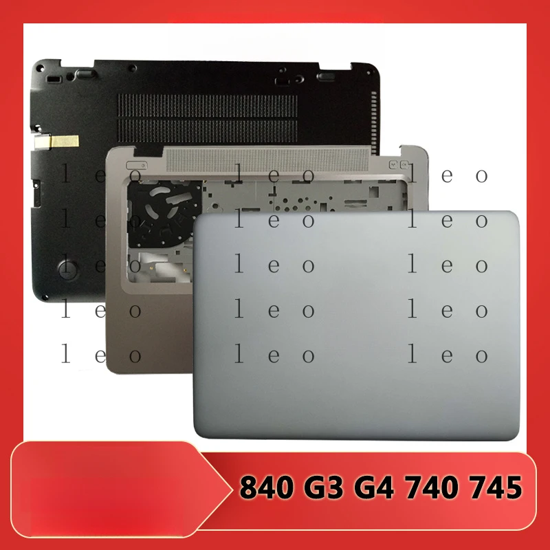 Suitable for HP EliteBook 840 G3 G4 740 745 A shell B shell C shell D shell laptop casing