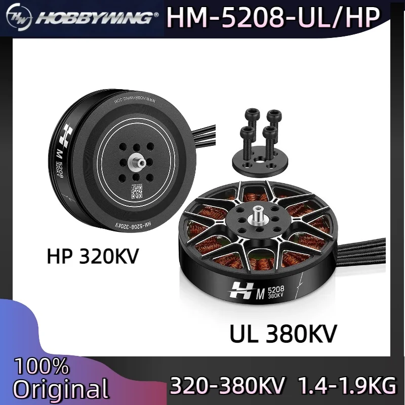 Hobbywing HM 5208 HP 320KV/HM 5208 UL 380KV 1.4-1.9kg 드론 5.3kg/5.4KG Max 6S 드론 모터, 5.6 ~ 7.6kg 4 축 RC 비행기 엔진