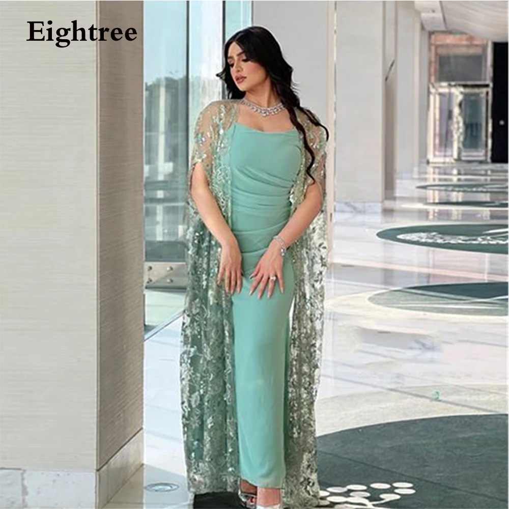 Eightreeg Luxury Mint Green Evening Dresses Mermaid Elegant Robes De Soirée With Cape Spaghetti Straps For Women Prom Party Gown