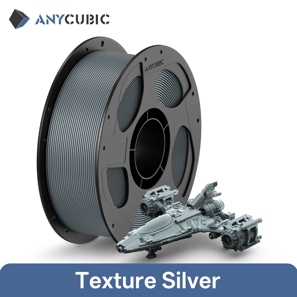 1KG Texture Sliver