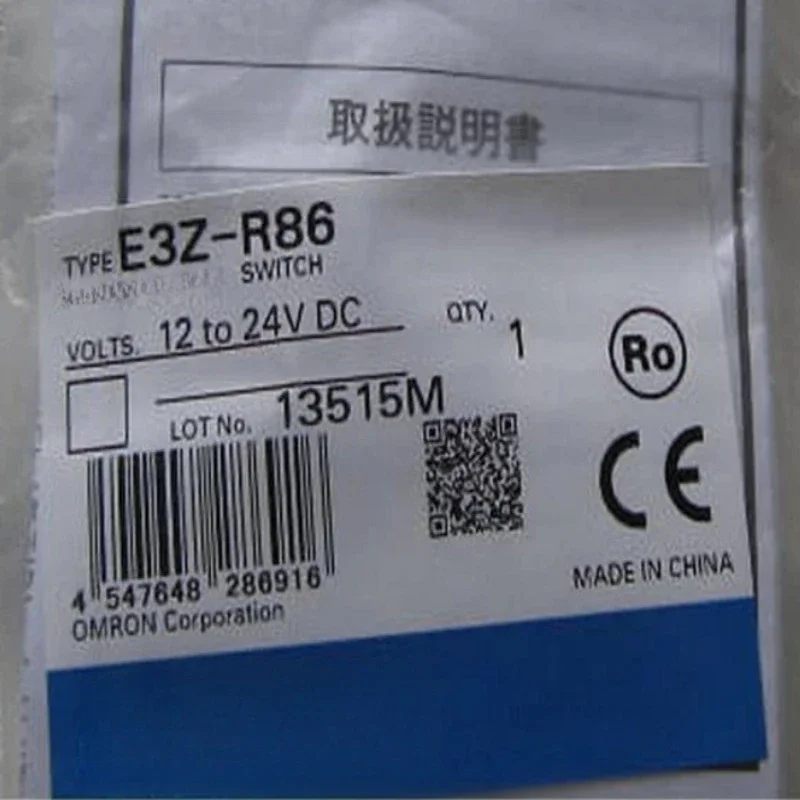 

Brand New Original E3Z-R86 A1B125 TMF125/1250 ML-M5025UR HFD12X50 NZM4-XDV EZD160M3P Fast delivery