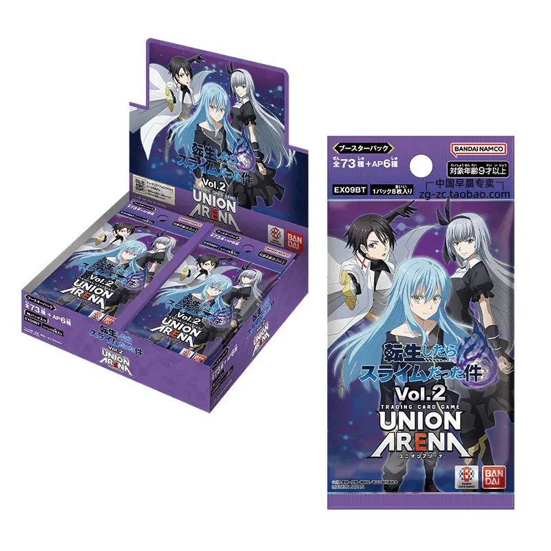 That Time I Got Reincarnated as a Slime: Scarlet Bond Card Vol.2 UA Card Supplement Pack Game Anime Collection Card Battle Toy