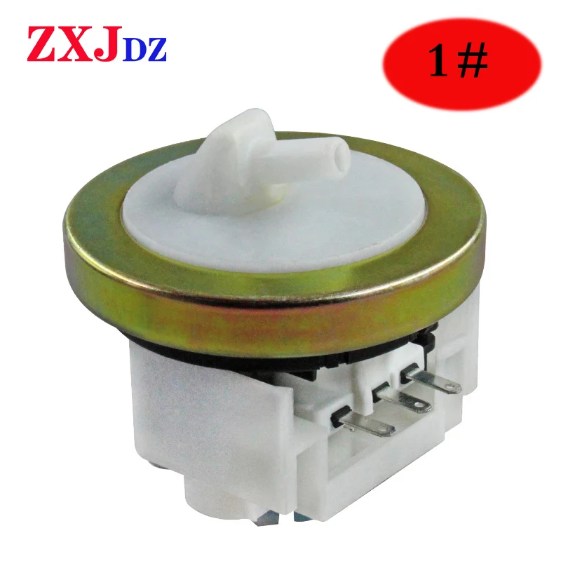 Washing machine water level switch Washing machine water level sensor Washing machine water level controller