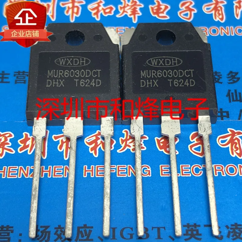 5PCS-10PCS MUR6030DCT  MOS TO-3P 300V 60A Really Stock Best Quality In Stock Fast Shipping