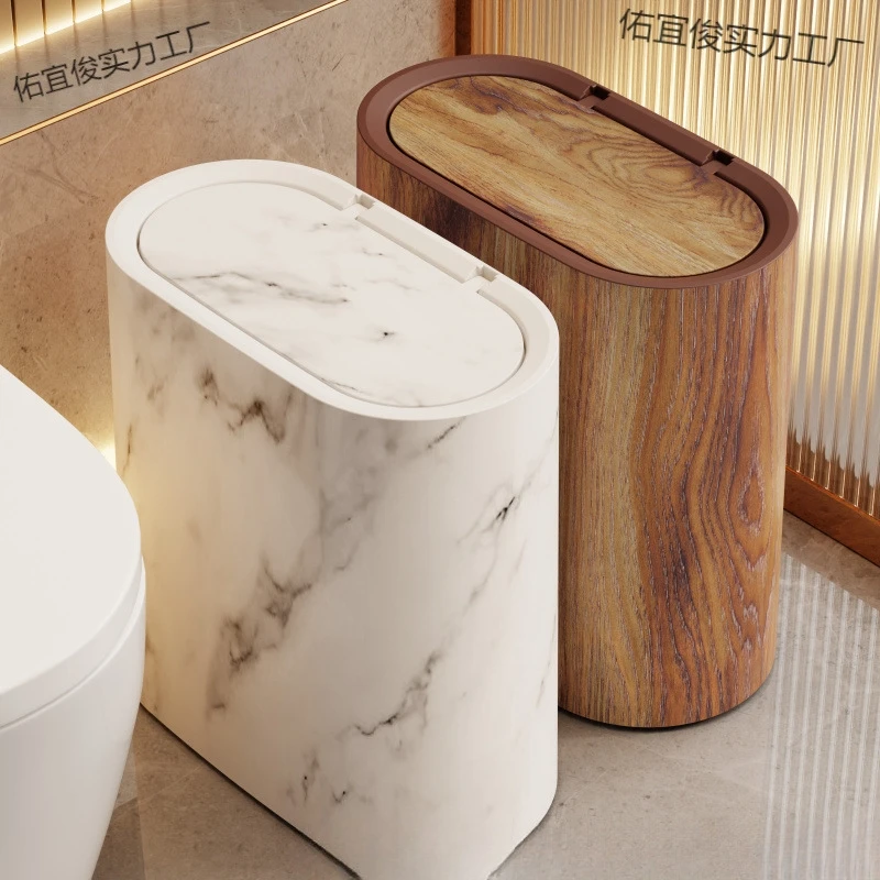 

Oval Push Lid Trash Can Plastic Press Top Bin For Bathroom Narrow Space Home Garbage Sorting Waste Container Paper Basket