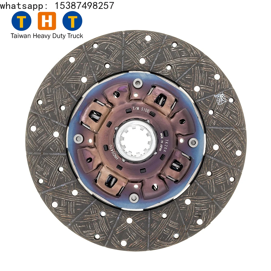 For Clutch Disc 350*220*10*38.2/44.7mm HND047U 31250-4990 Truck Transmission Parts for Hino Ranger JO8C