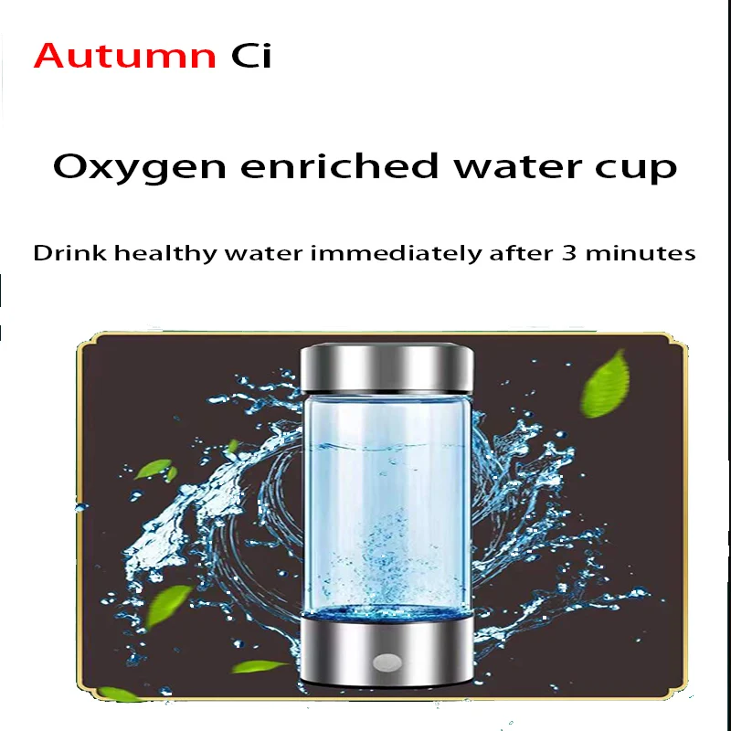 1PC Oxygen Rich Water Cup 420ml Portable Hydrogen Water Generator 3 Minutes Mode High Concentration Hydrogen Water Generator