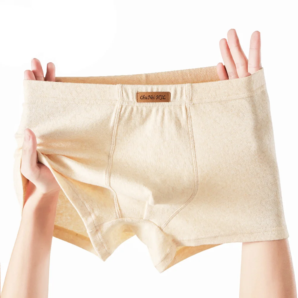 

Men Soft Cotton Dark Pattern Underwear Boxer Shorts Solid Mid Rise U Pouch Trunk Solid Color Boxershorts Underpant