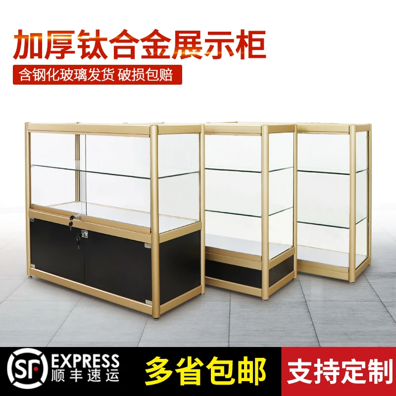 

Jewelry Display Counter Mobile Phone Cabinet Hardware Pharmacy Boutique Cabinet Shelf Tobacco, Alcohol, Snacks, Bread Sh